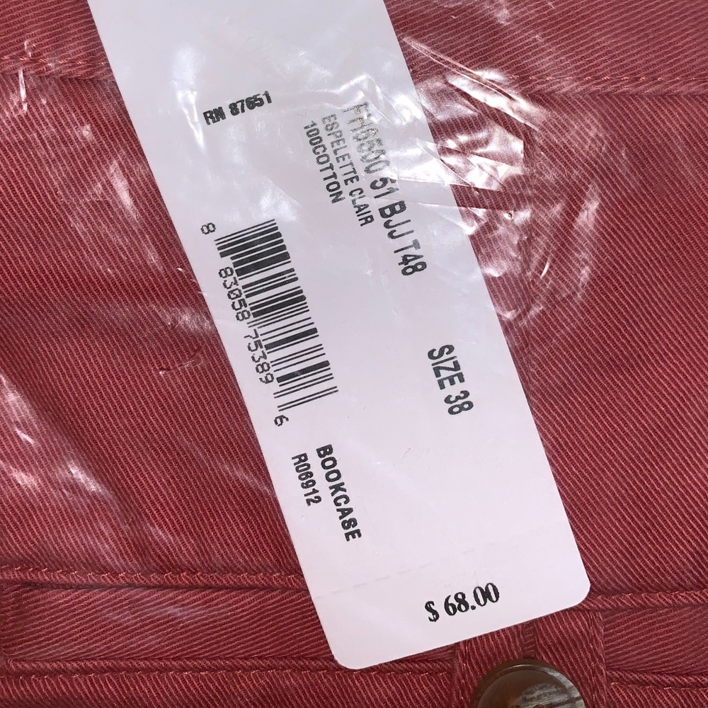 Lacoste Shorts - Picture 5 of 6